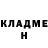 МЕТАДОН VHQ Nadim Upkov