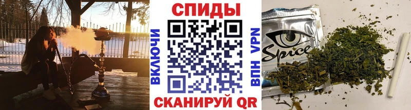 БУТИРАТ бутандиол  Арзамас 