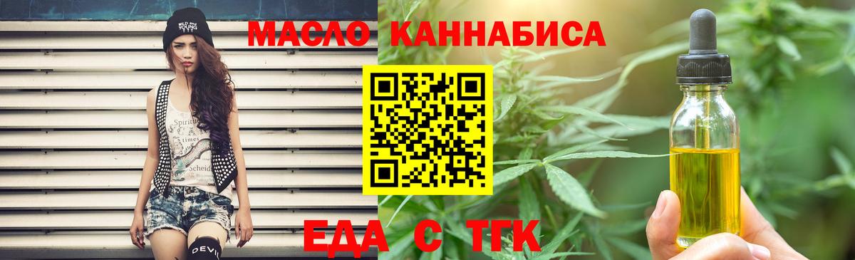 Арзамас  Вход с VPN  Кетамин  Cocaine  ЭКСТАЗИ  Марихуана  МЕФ   ГАШ  МЕФ 