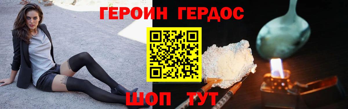 ЭКСТАЗИ Арзамас