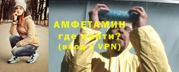 mdpv Алзамай