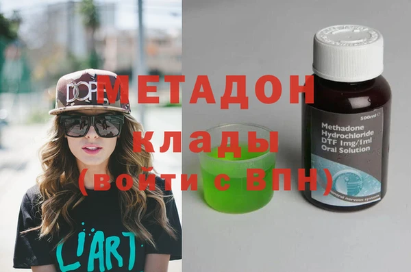 прущие крисы Новодвинск