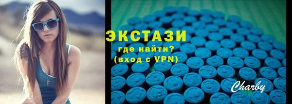 гашик Алексеевка