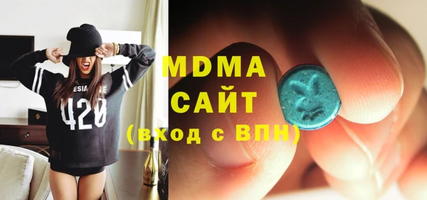 гашик Алексеевка