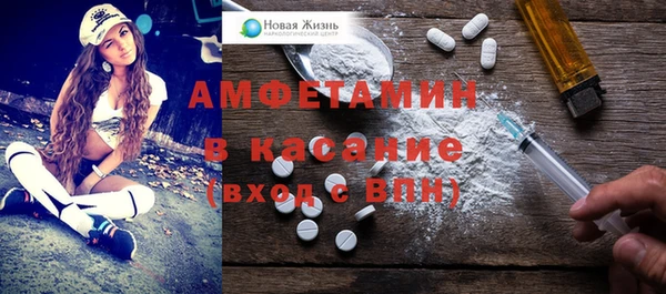 mdpv Алзамай