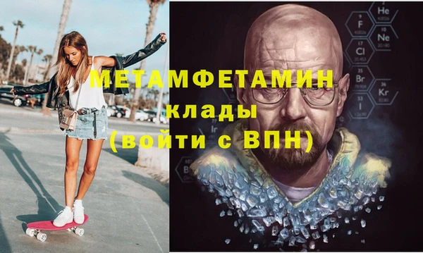 mdpv Алзамай