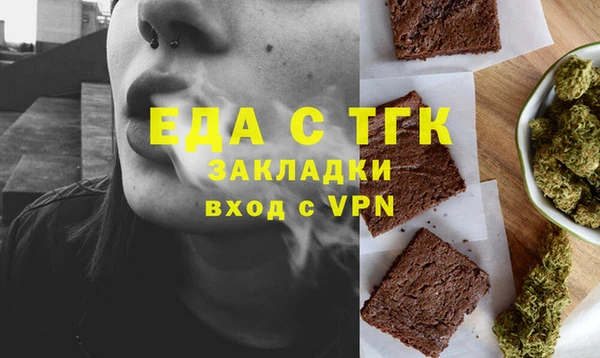mdpv Алзамай