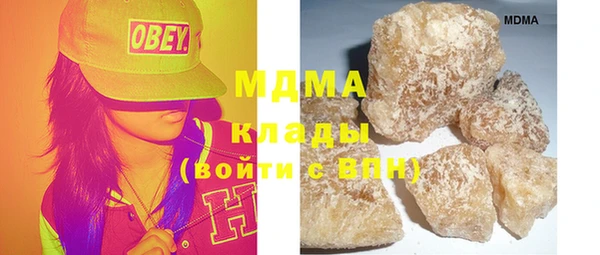 mdpv Алзамай