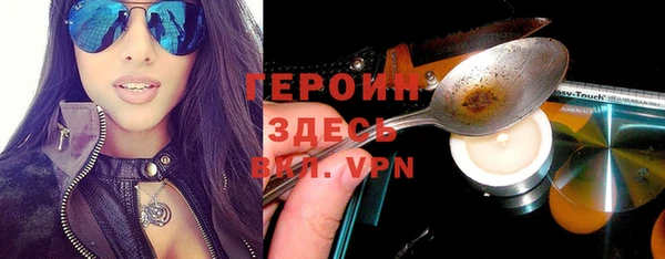 mdpv Алзамай