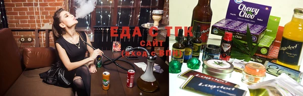 mdpv Алзамай