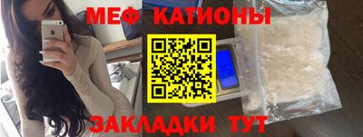 герыч Нарткала