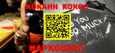 герыч Нарткала