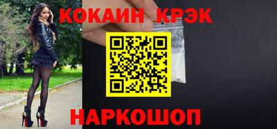 jwh Нальчик