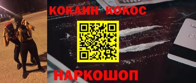 герыч Нарткала