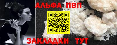 jwh Нальчик