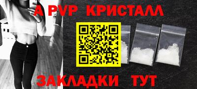 jwh Нальчик