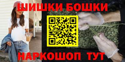 jwh Нальчик