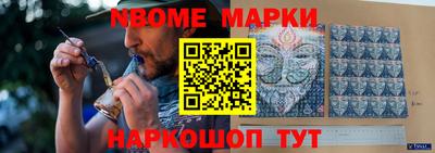 герыч Нарткала