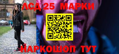 jwh Нальчик