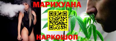 jwh Нальчик