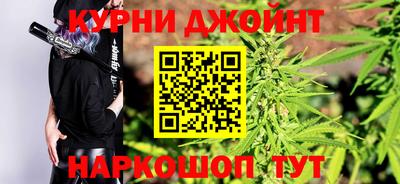 jwh Нальчик