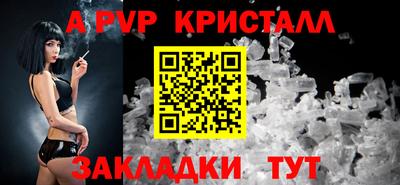 jwh Нальчик