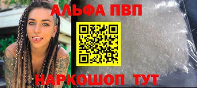 герыч Нарткала