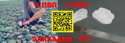 jwh Нальчик