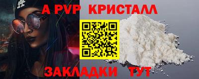 герыч Нарткала