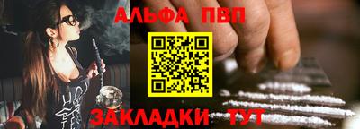 герыч Нарткала