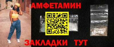 герыч Нарткала