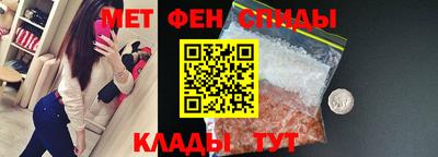 гашишное масло Наро-Фоминск