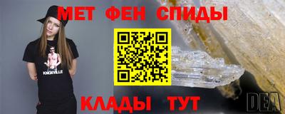 герыч Нарткала