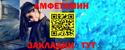 герыч Нарткала