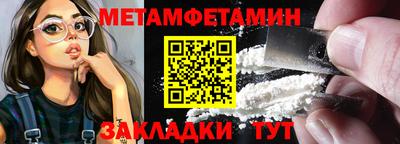 герыч Нарткала