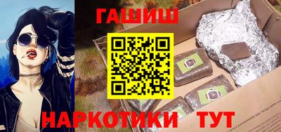 герыч Нарткала