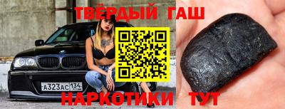 jwh Нальчик