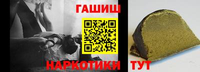 jwh Нальчик