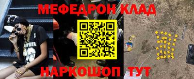 герыч Нарткала