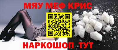 jwh Нальчик