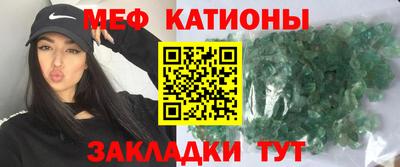 герыч Нарткала