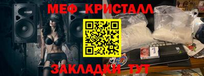 jwh Нальчик